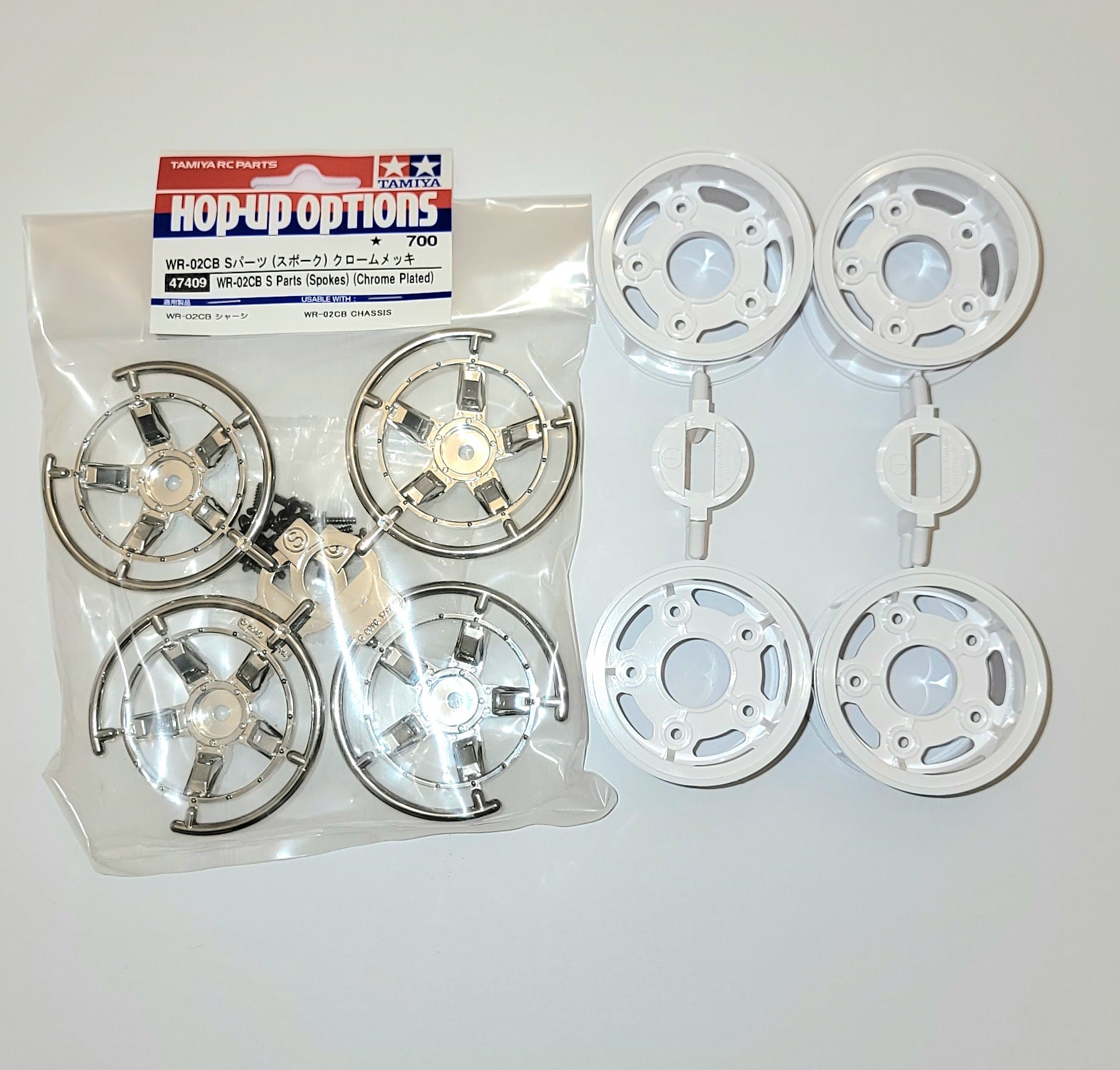 Tamiya Comical Frog Wheels – White with Chrome 12mm Beauty Rings (New)