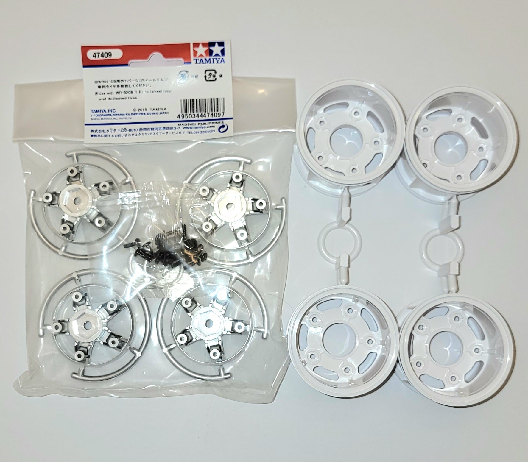 Tamiya Comical Frog Wheels – White with Chrome 12mm Beauty Rings (New)