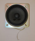 Tamiya MFC-01 Speaker – Grand Hauler Compatible, Leads Cut, No Connector (Used, Like New)